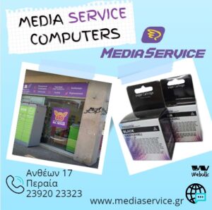 media-service