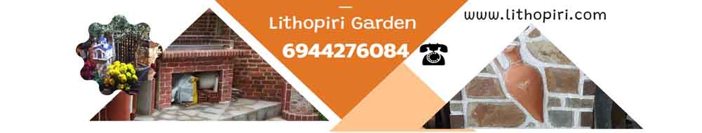 lithopiri-garden