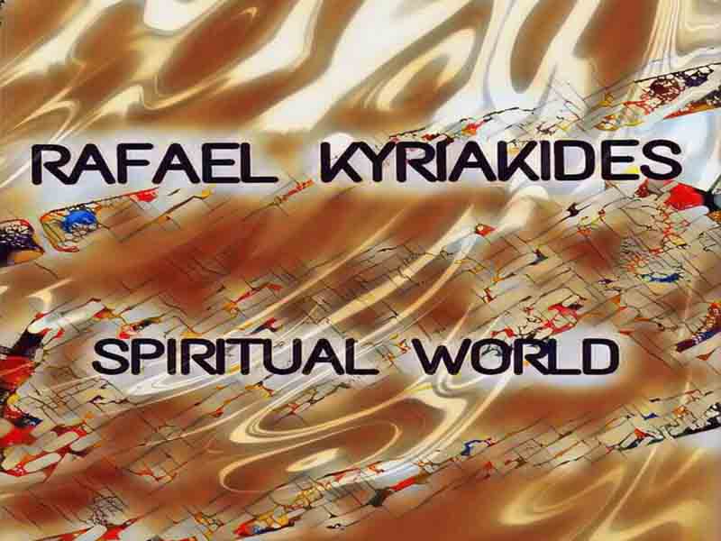 Spiritual World Πνευματικός Κόσμος