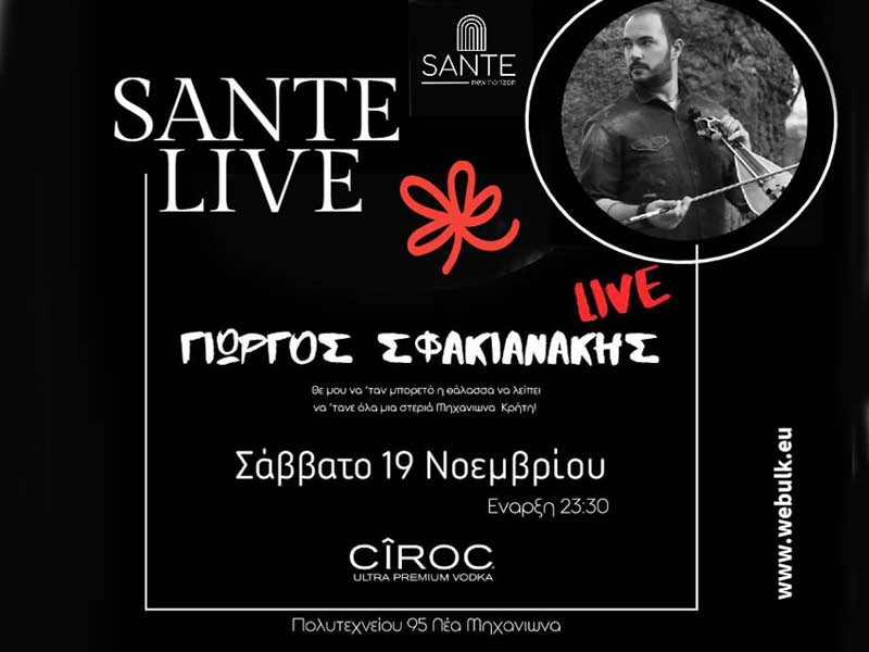 Sante Live