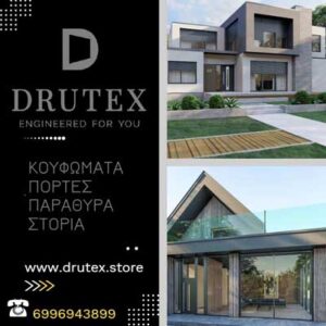 drutex-windows