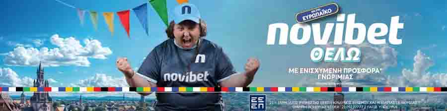 channel novibet