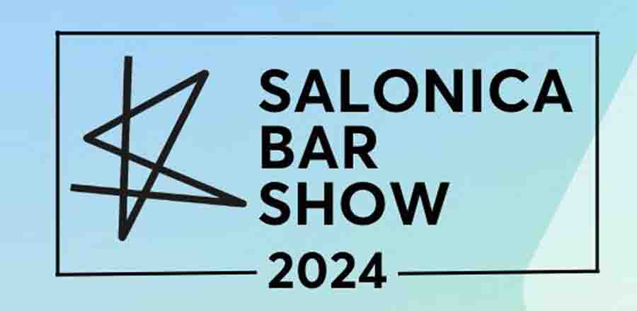 salonica bar show 2024