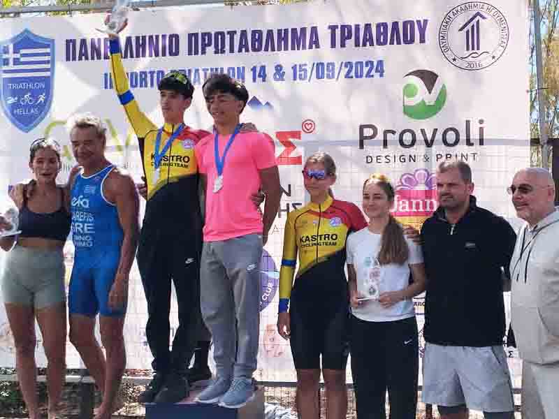 EAT Triathlon Πανελλήνιο Πρωτάθλημα Τριάθλου στην Ηγουμενίτσα 2024