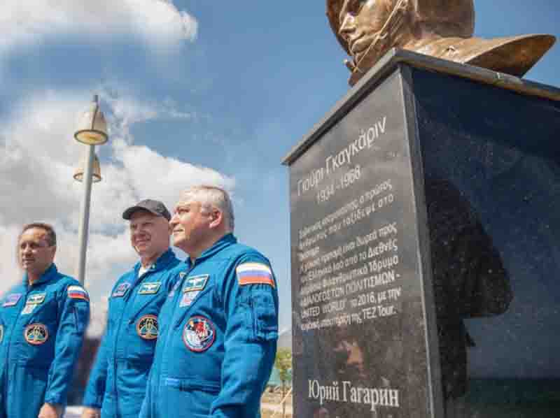 Gagarin