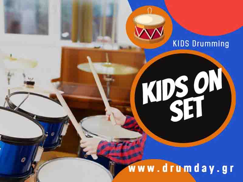 Kids Drums 4 λόγοι για τους οποίους τα παιδιά πρέπει να παίζουν ντραμς