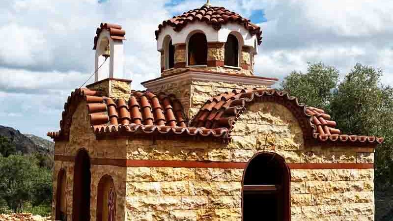 Naodomic Architecture: Ορθόδοξη Ναοδομία από τις αρχές έως τους Ναούς σήμερα το 2025