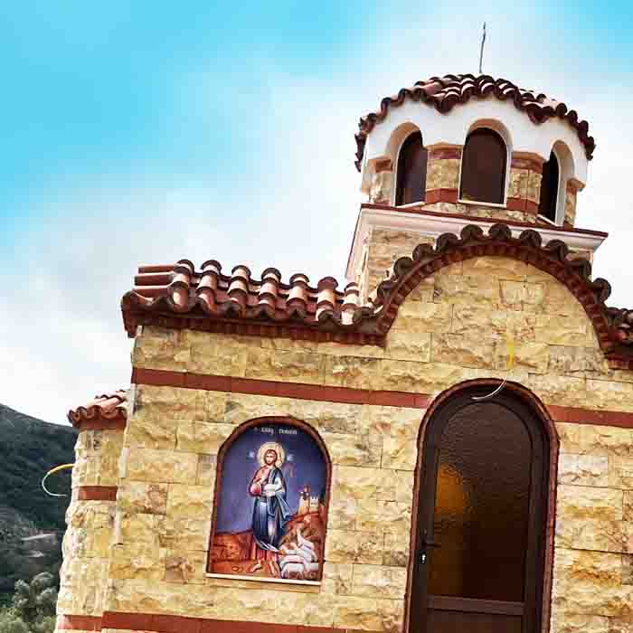 Naodomic Architecture: Ορθόδοξη Ναοδομία από τις αρχές έως τους Ναούς σήμερα το 2025 6 Ναοδομία Τσεκερίδης Δημήτριος