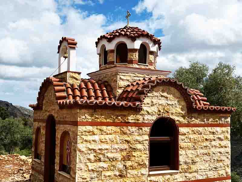 Naodomic Architecture: Ορθόδοξη Ναοδομία από τις αρχές έως τους Ναούς σήμερα το 2025