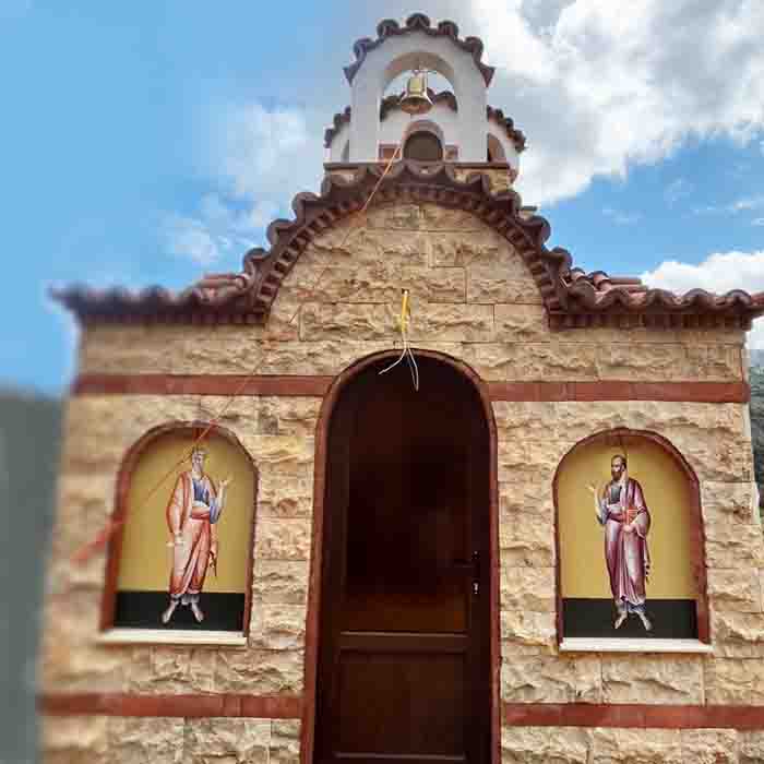 Naodomic Architecture: Ορθόδοξη Ναοδομία από τις αρχές έως τους Ναούς σήμερα το 2025 3 Σηρικάρι Ναοδομία Τσεκερίδης Δημήτριος