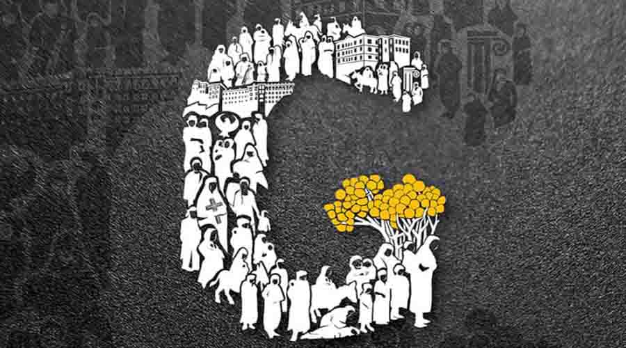 Genocide Η Λέσχη Αστυνομικών Θεσσαλονίκης τιμά τη μνήμη των Ελλήνων του Πόντου 20 Μαΐου 2 Genocide