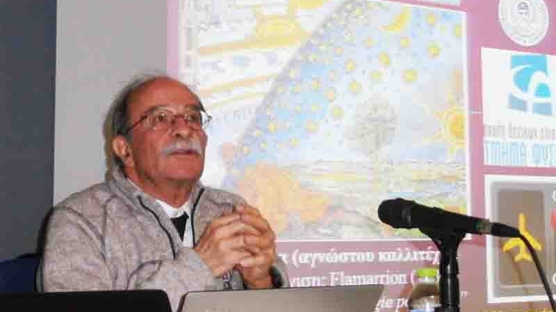 John Seiradakis: Ιωάννης Σειραδάκης σαν σήμερα 3 Μαΐου