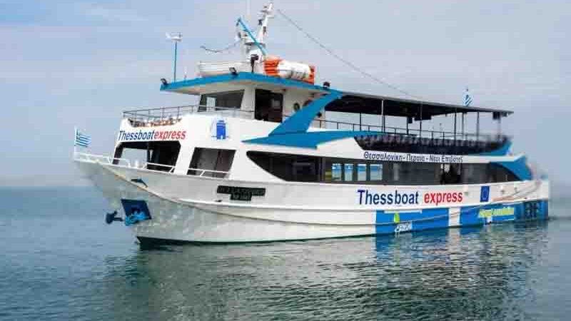 Thessboat Επαναλειτουργούν οι Θαλασσινές Μεταφορές στον Θερμαϊκό Δρομολόγια 2025