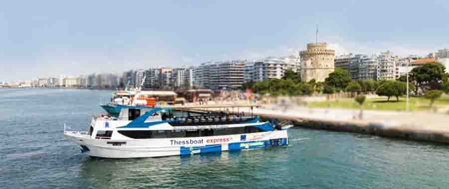 Agia Triada boat route Τα Καραβάκια φτάνουν πλέον και στην Αγία Τριάδα – Νέος προορισμός από 1η Ιουλίου! 2 Καραβάκια Θερμαϊκού Thessboat
