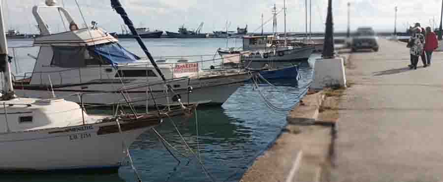 Fishing Fleet: Ο Μεγάλος Αλιευτικός Στόλος της Νέας Μηχανιώνας 1ος 3 Λιμάνι Νέας Μηχανιώνας