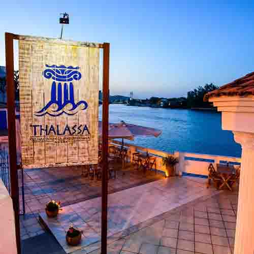 Alas Restaurant Vitoria n1: Ένα Ταξίδι Γεύσεων από την Ελλάδα στην Καρδιά της Βραζιλίας 3 Alas Greek restaurant Vitoria Brazil