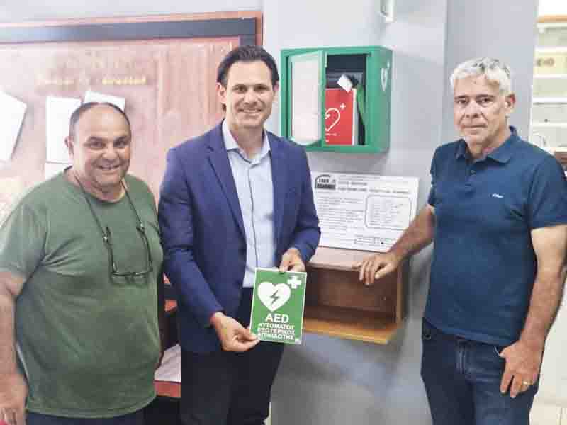 Defibrillator Απινιδωτές σε Δημοτικά Κτήρια: Ο Δήμος Θερμαϊκού Προστατεύει τη Ζωή 2025