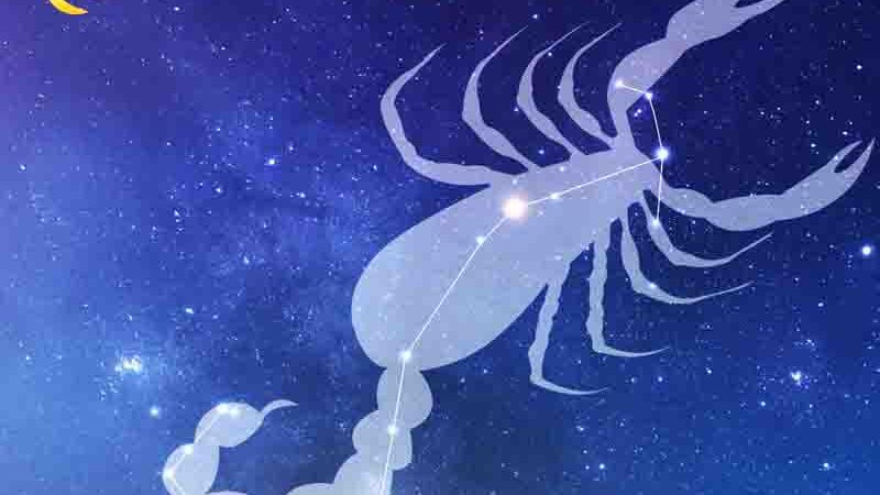 Scorpio Constellation Αστερισμός του Σκορπιού 2025