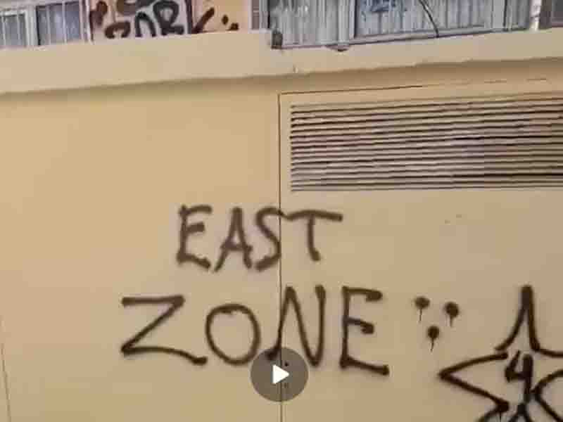 Vandalism βανδαλισμός Σχολείου στον Δήμο Θερμαϊκού 2025 3 Βανδαλισμός στον Δήμο Θερμαϊκού