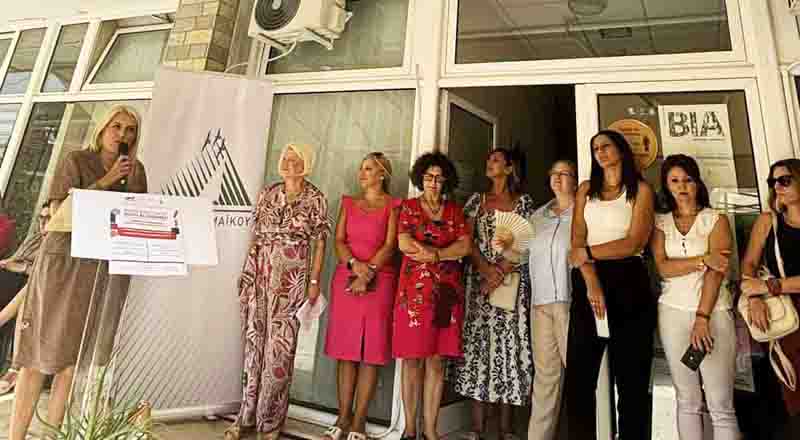 Alzheimer Information Prevention 4.9. εναρκτήρια εκδήλωση ευαισθητοποίησης για τη νόσο Alzheimer 3 Δράση ευαισθητοποίησης για τη νόσo Alzheimer