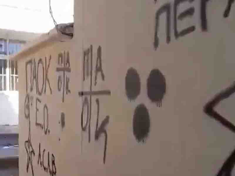 Vandalism βανδαλισμός Σχολείου στον Δήμο Θερμαϊκού 2025 4 Ζημιές σε σχολικά κτήρια στο δήμο Θερμαϊκου