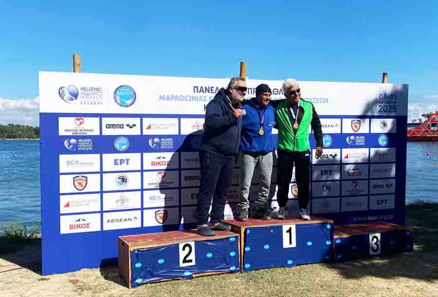 Open Water Masters Με καρδιά και αντοχή: Οι MASTERS της ανοικτής θάλασσας στην Κεραμωτή 2025 2 MASTERS κολύμβησης μαραθώνιας