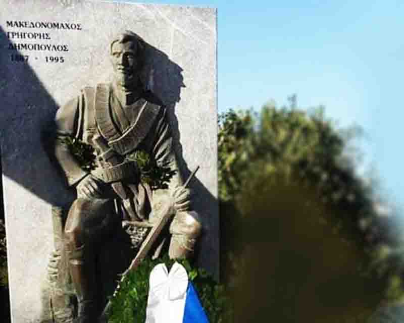 Makedonia free and Greek. Η Επανομή τίμησε τους ήρωες της Μακεδονίας 19.10.2025 2 Makedonia free and Greek