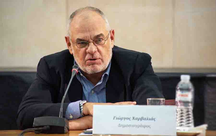 Δημοσιογράφος Συγγραφέας Γιώργος Χαρβαλιάς