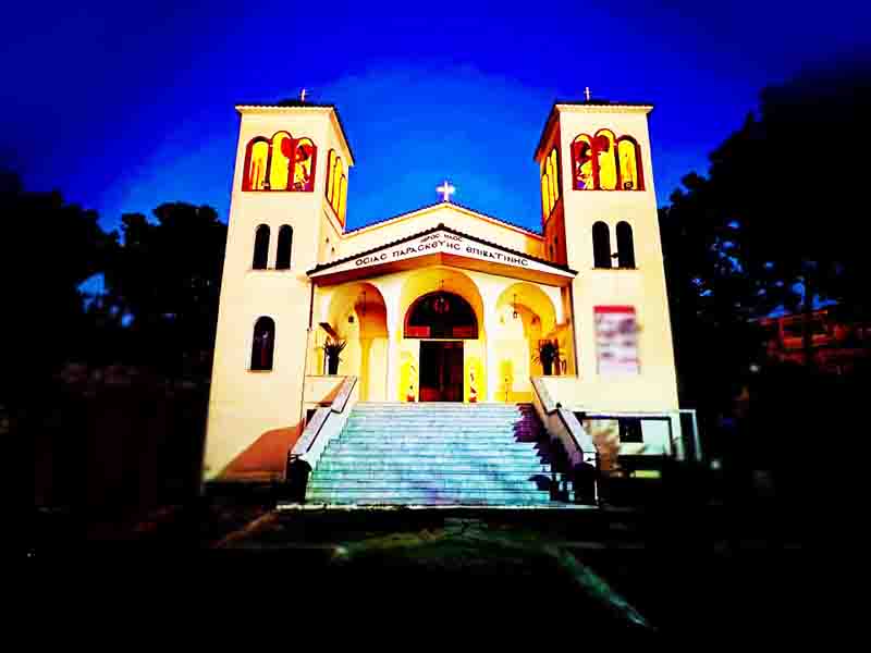 Saint Epivatiani Ιερά Πανήγυρις της Οσίας Παρασκευής της Επιβατιανής 11-14 Οκτωβρίου