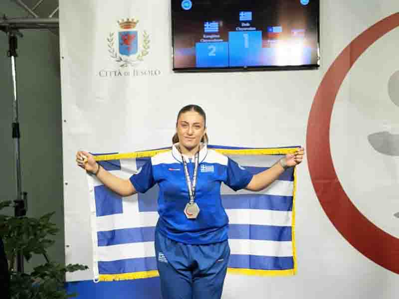 Taekwondo Χρυσό μετάλλιο για την Επανομή, έμπνευση για όλους μας 2025