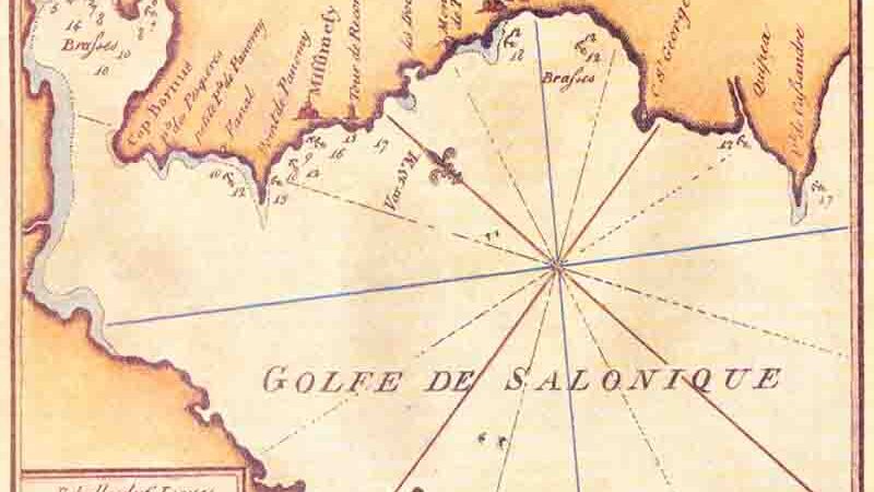 Golfe de Salonique Ο κόλπος που διαμορφώνει την ιστορία και το μέλλον της Θεσσαλονίκης 2025