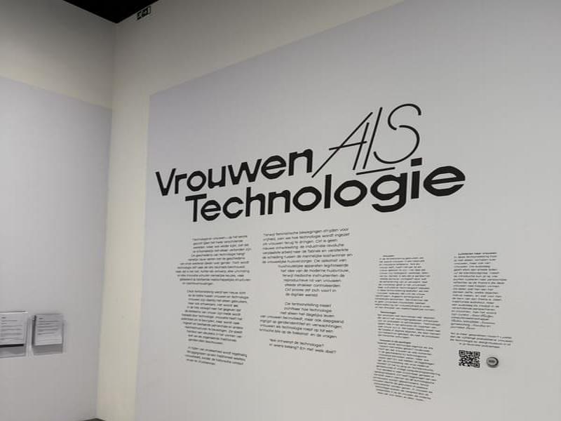 Design Museum Den Bosch Γυναίκες ως Τεχνολογία: Τολμηρή Έκθεση ακόμη και το 2025