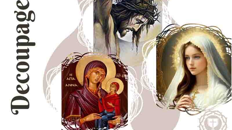 Decoupage religion Θρησκευτικά & Εκκλησιαστικά Ριζόχαρτα Decouprint n1