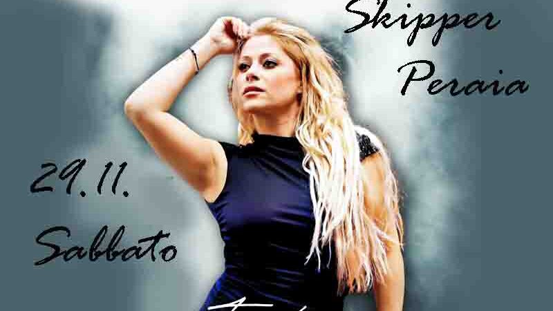 Skipper Peraia Θάλεια Φοροπούλου στην Περαία 29 Νοεμβρίου