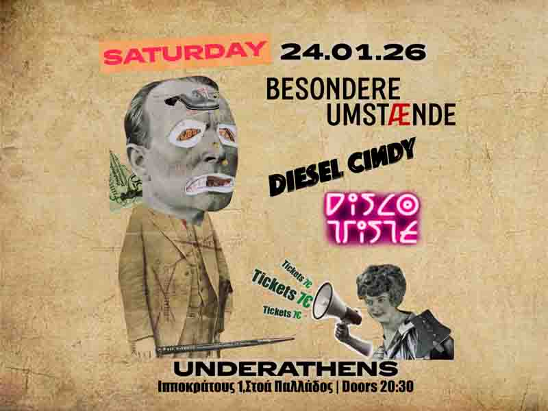 Garage rock post punk & rock σε ένα μοναδικό Live με αποκλειστικό σκοπό να απογειώσουν το Σάββατο 24.1.  