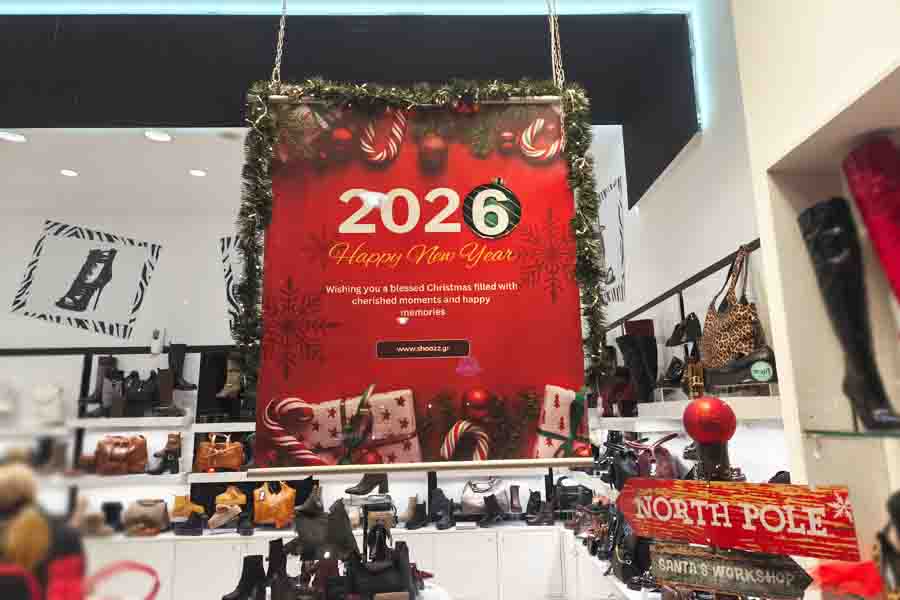 Christmas Mood Χριστούγεννα στην Περαία: Μια γιορτινή αγκαλιά για την τοπική αγορά 2025 2 Christmas Mood
