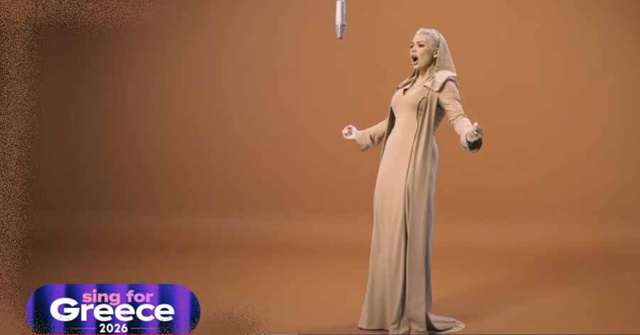 Tianora Eurovision Greece 2026