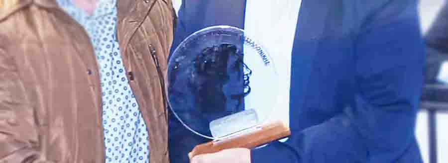 honorary distinction