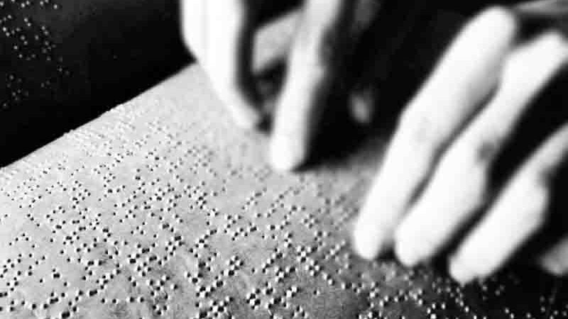 Braille Παγκόσμια Ημέρα Γραφής Μπράιγ 4 Ιανουαρίου
