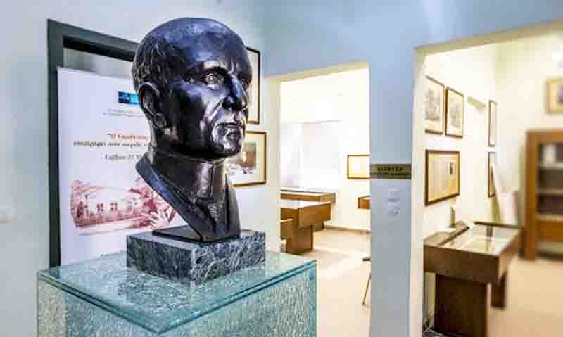 Karatheodoris Museum Κωνσταντίνος Καραθεοδωρή & Το Μουσείο της Κομοτηνής οδός Δημοκρίτου 17 3 Μουσείο του Κωνσταντίνου Καραθεοδωρή