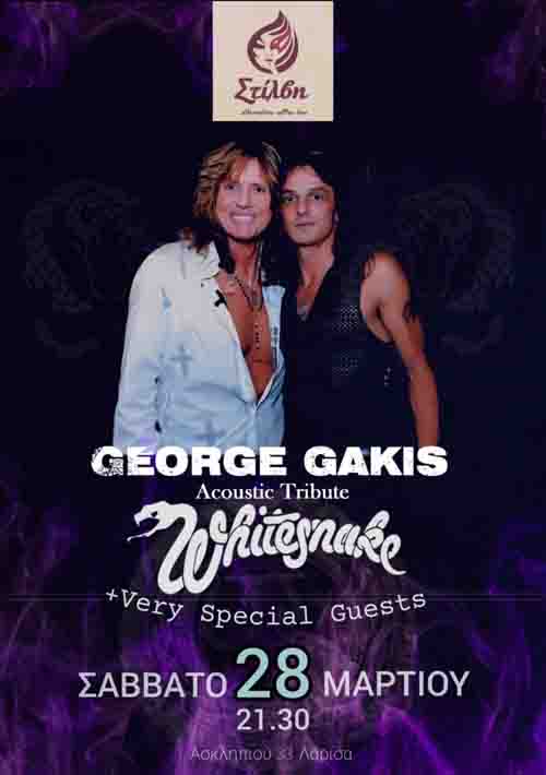 March Gakis Live 2026 Ένας μήνας γεμάτος Classic Rock, Acoustic Stories & Special Tributes 4 Gakis Larisa