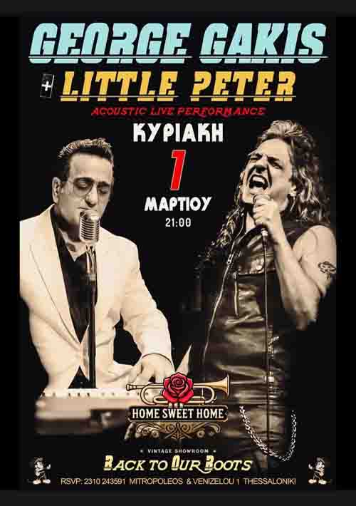 March Gakis Live 2026 Ένας μήνας γεμάτος Classic Rock, Acoustic Stories & Special Tributes 3 March Gakis Live