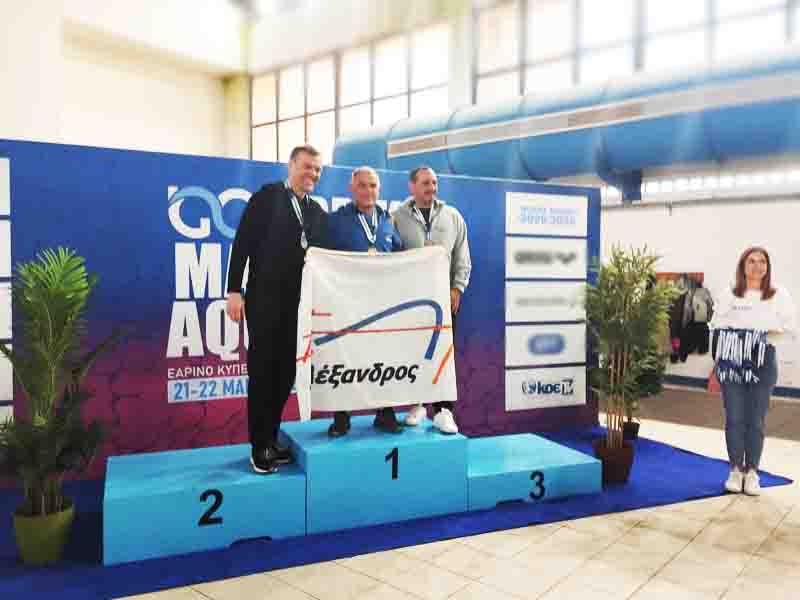 Volos Masters 2026 Εαρινό Κύπελλο κολύμβησης 2 Βόλος 2026 Μάστερς