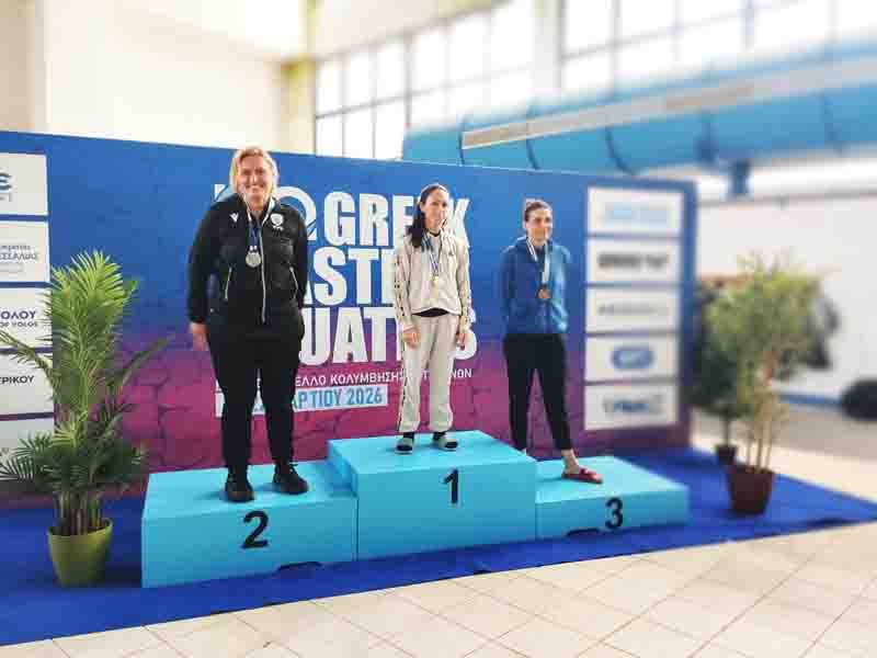Volos Masters 2026 Εαρινό Κύπελλο κολύμβησης 9 Εαρινό Κύπελο Μαστερς 2026 Βόλος