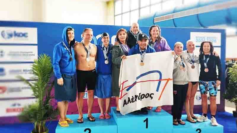 Volos Masters 2026 Εαρινό Κύπελλο κολύμβησης