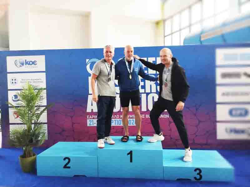 Volos Masters 2026 Εαρινό Κύπελλο κολύμβησης 3 Εαρινό κύπελο 2026 Βόλος Νικόλαος Βέργας Χρυσό Μετάλιο