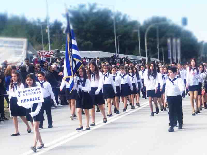 National Day Peraia Μαθητική Παρέλαση στην Περαία: Μια Γιορτή Υπερηφάνειας και Συγκίνησης 25η Μαρτίου