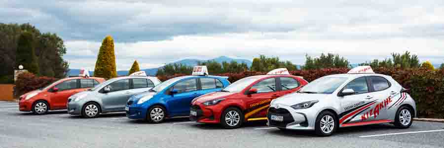 Driver School Σχολή Οδηγών n1 στην Περαία 3 Κιζάκης Σχολή Οδηγών Θερμαϊκός