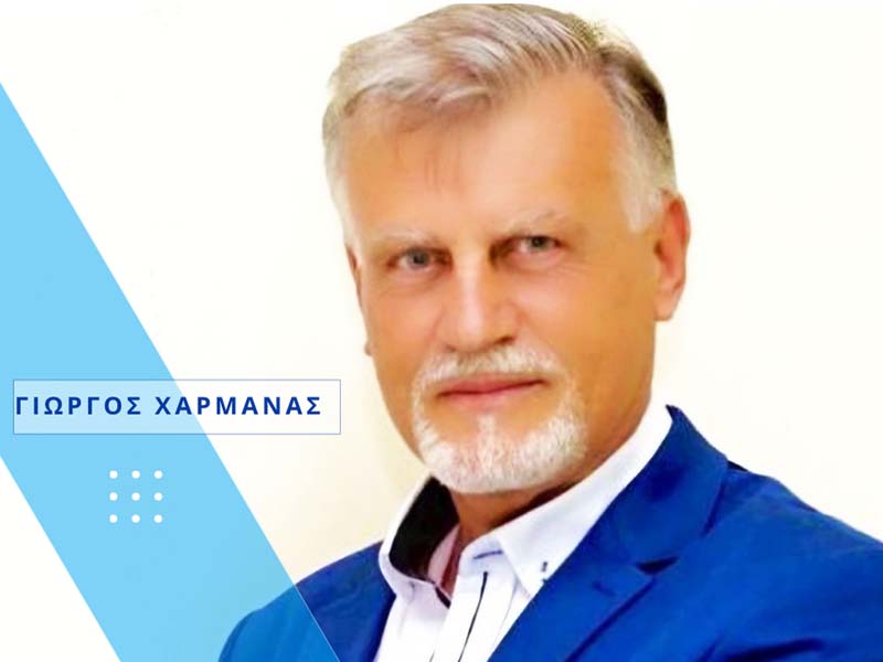 Charmanas Resignation “Πολιτική βόμβα” στον Δήμο Θερμαϊκού: Ανεξαρτητοποιήθηκε ο Γιώργος Χαρμάνας 27.3.