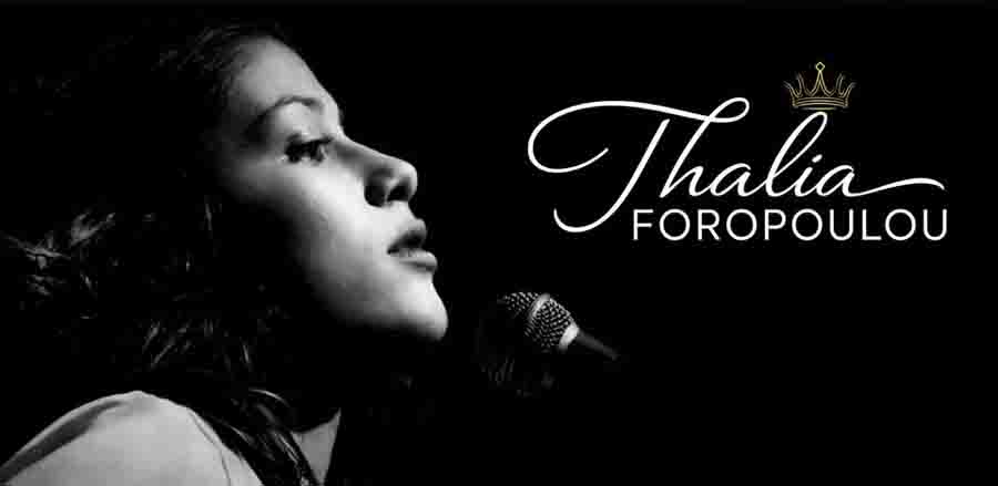Thalia Live in Peraia Η Θάλεια Φοροπούλου Live στην Περαία 17 Απριλίου 2 Thalia Live in Peraia